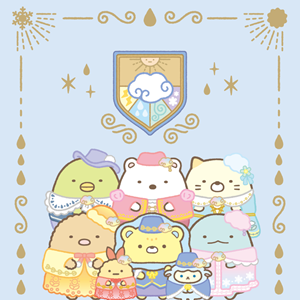 映画すみっコぐらし第4弾を記念したグッズ発売＆ブックフェア開催決定