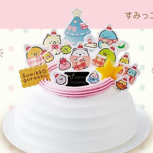 ファミリーマートすみっコぐらしクリスマスケーキが今年も登場♪ | San