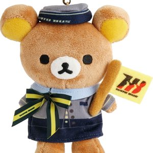 リラックマ×はとバスコラボのごゆるりツアーが販売開始♪ | San-xネット