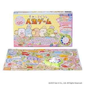 10/25発売】「すみっコぐらし 人生ゲーム」が発売♪ | San-xネット