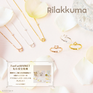 K10 ゴールド サンエックス リラックマネックレス FanFunMARKETより 