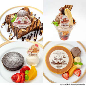 1017up_SG_marufukucoffee_gazo0