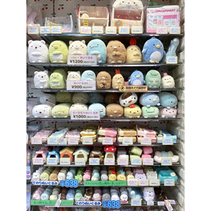 1023up_burari_omisesanpo_samun