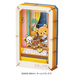 リラックマがアニメ化！記念イラストのペーパーシアターが登場♪ | San