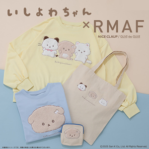 いしよわちゃん × RMAF NICE CLAUP / OLIVE des OLIVE 販売開始