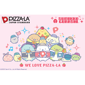 1209up_SG_pizza-la_gazo01_th.png