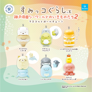 【新品】神戸須磨シーワールド×サカモトミナコ　コラボグッズ３点セット すみっコぐらしと神戸須磨シーワールドのコラボ第2弾が登場♪ | San-x