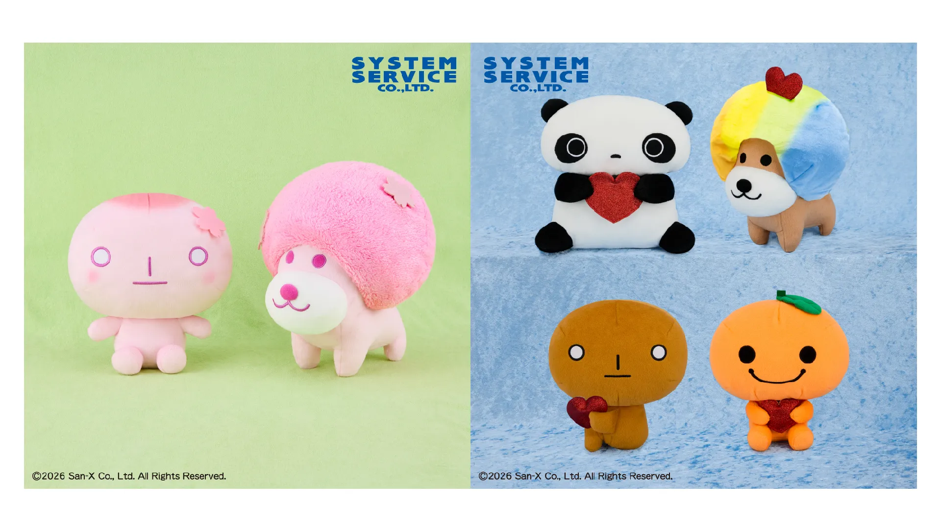 2月登場！「サンエックスキャラクター」プライズ☆ | San-xネット