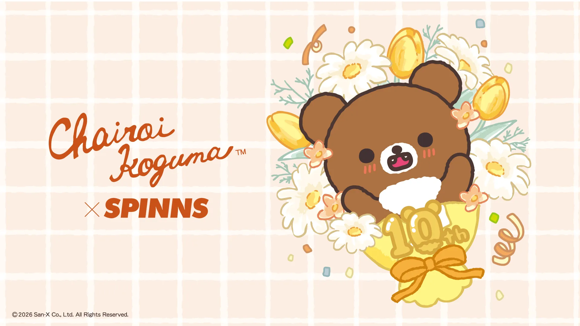 10周年を記念したチャイロイコグマのコラボレーションアイテムがSPINNS