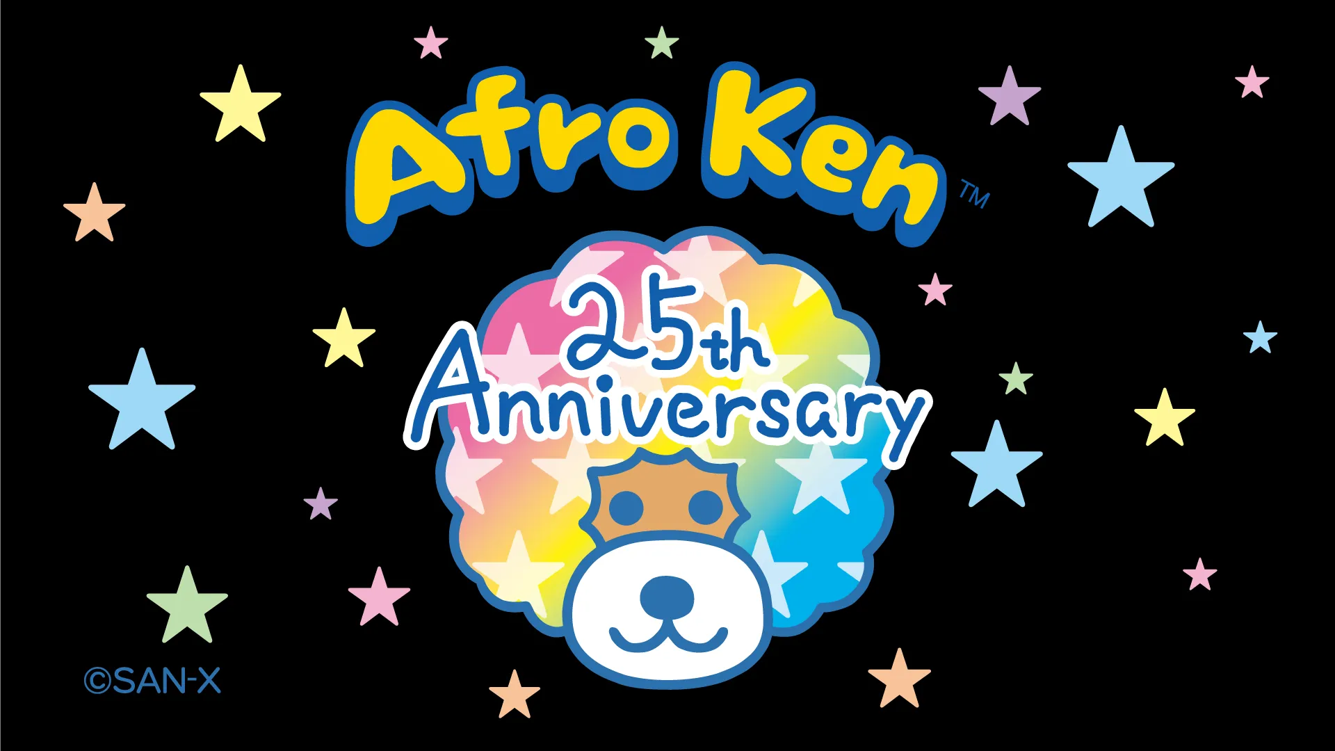 アフロ犬25周年アニバーサリーサイト | San-xネット