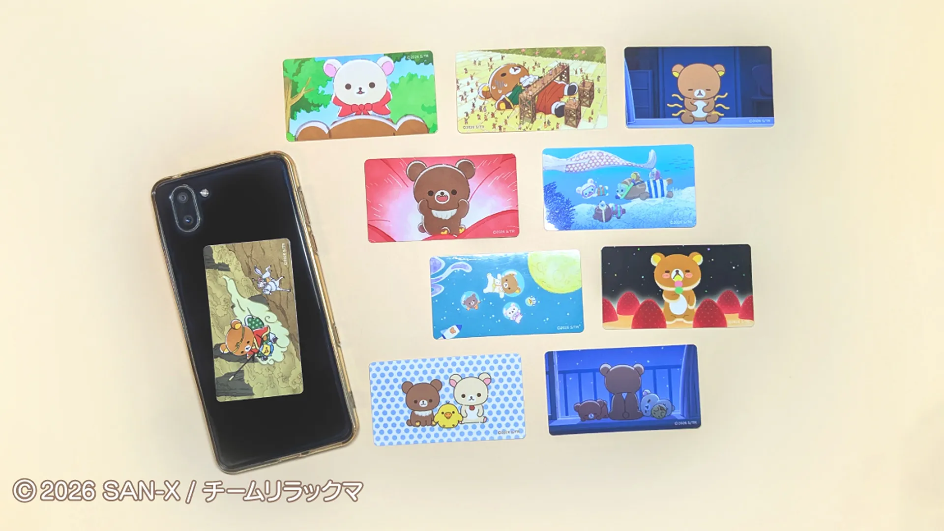 リラックマアニメ化決定PVステッカーが新発売♪