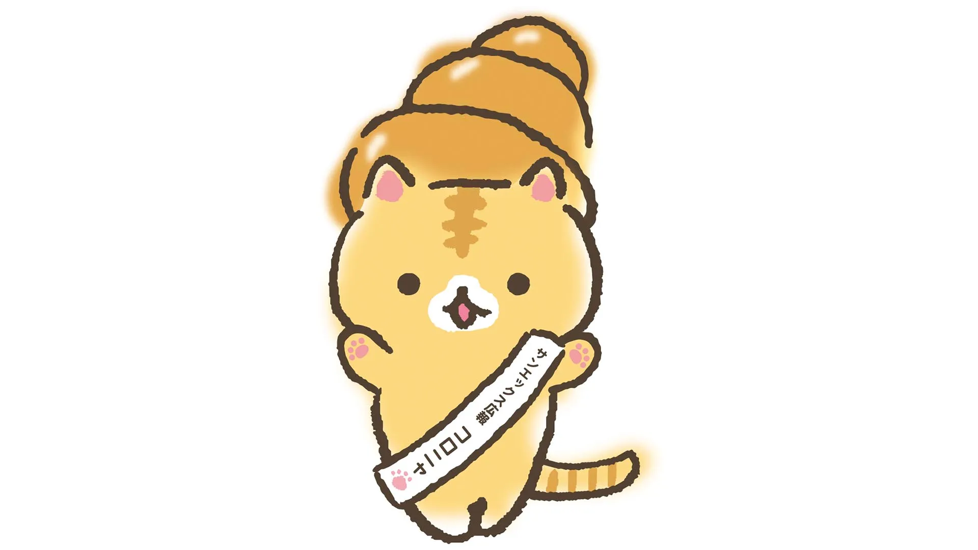 コロニャのサンエックス広報日記はこちら