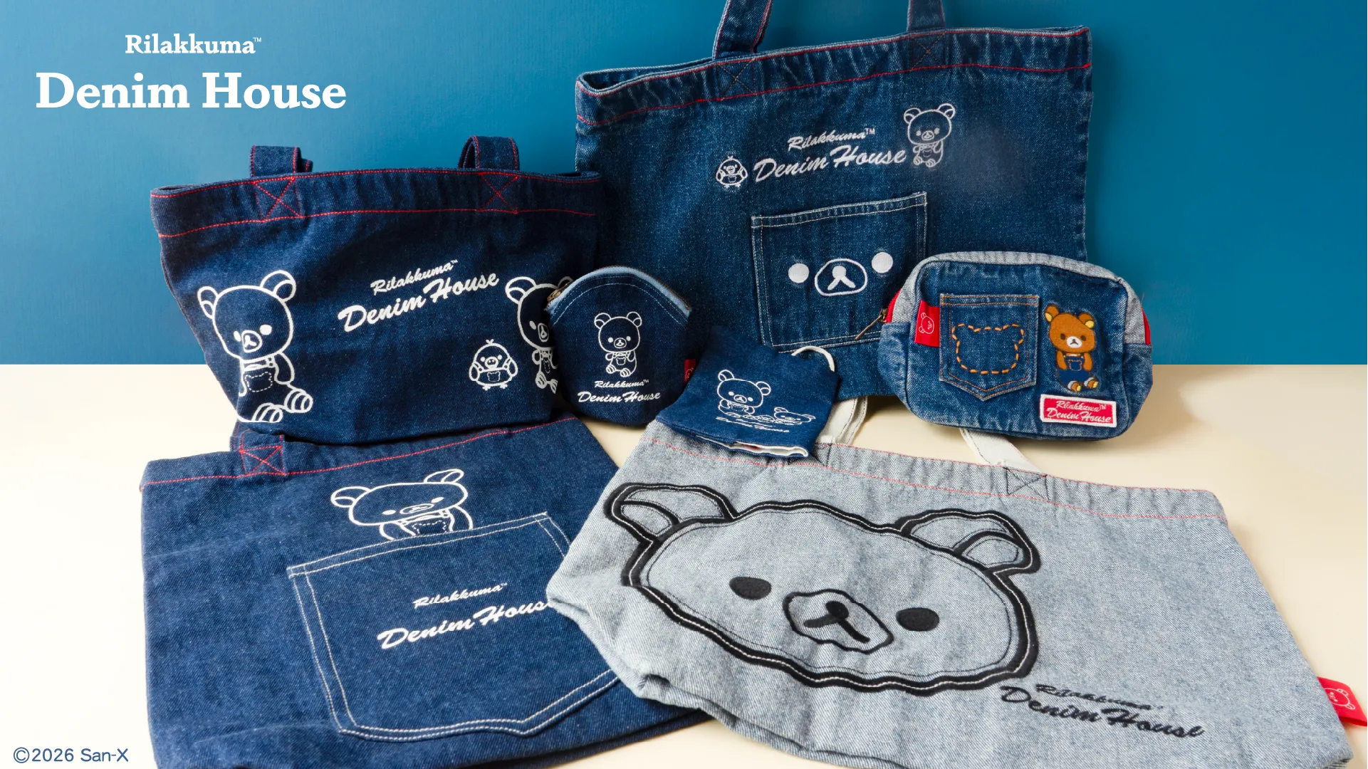 リラックマ・すみっコぐらし デニムハウス 春のデニムフェア情報♪