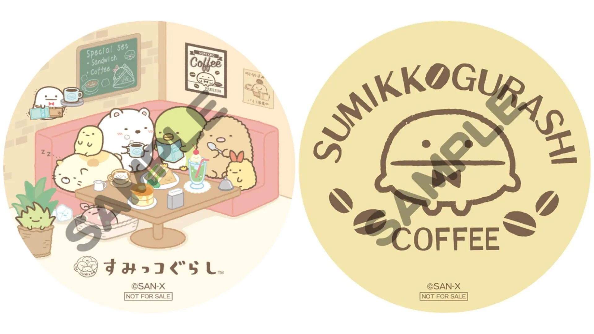 すみっコぐらしPOP-UP SHOPノベルティ第2弾！