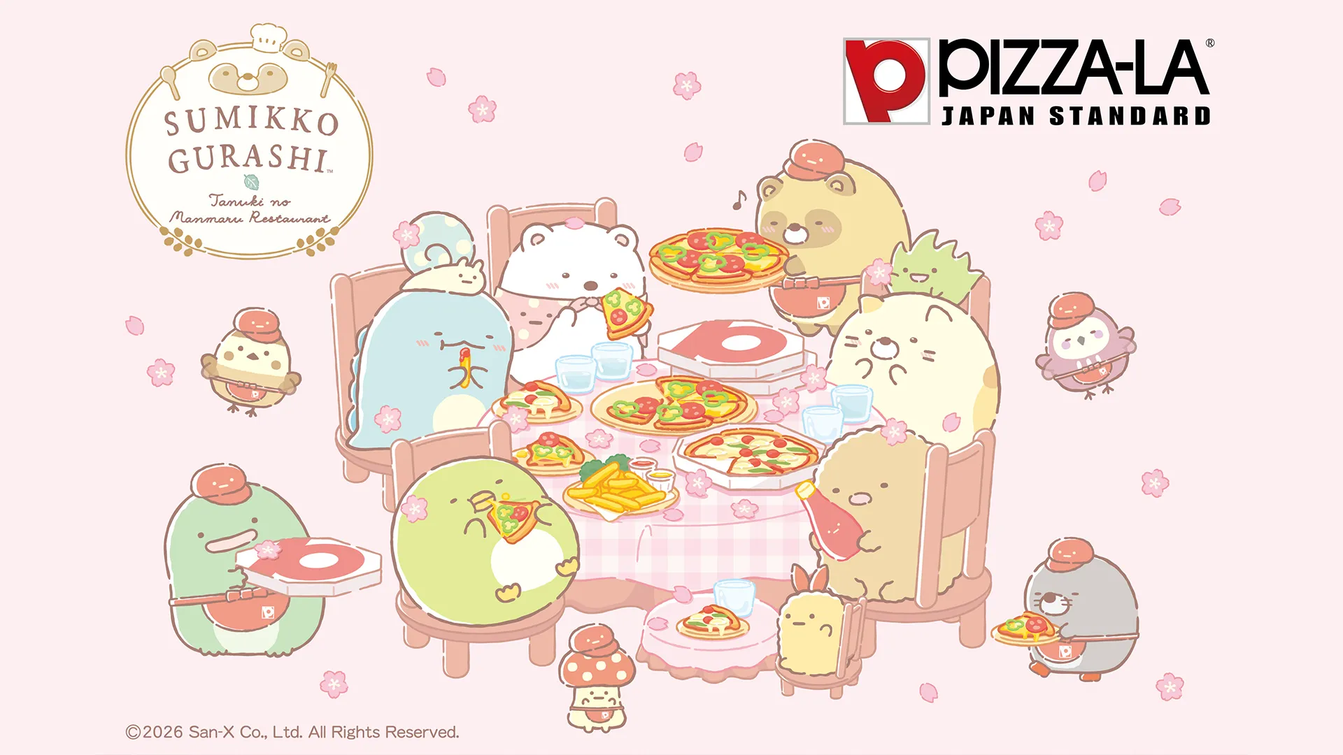ピザーラオリジナル2点セット！すみっコぐらしスペシャルパック販売中