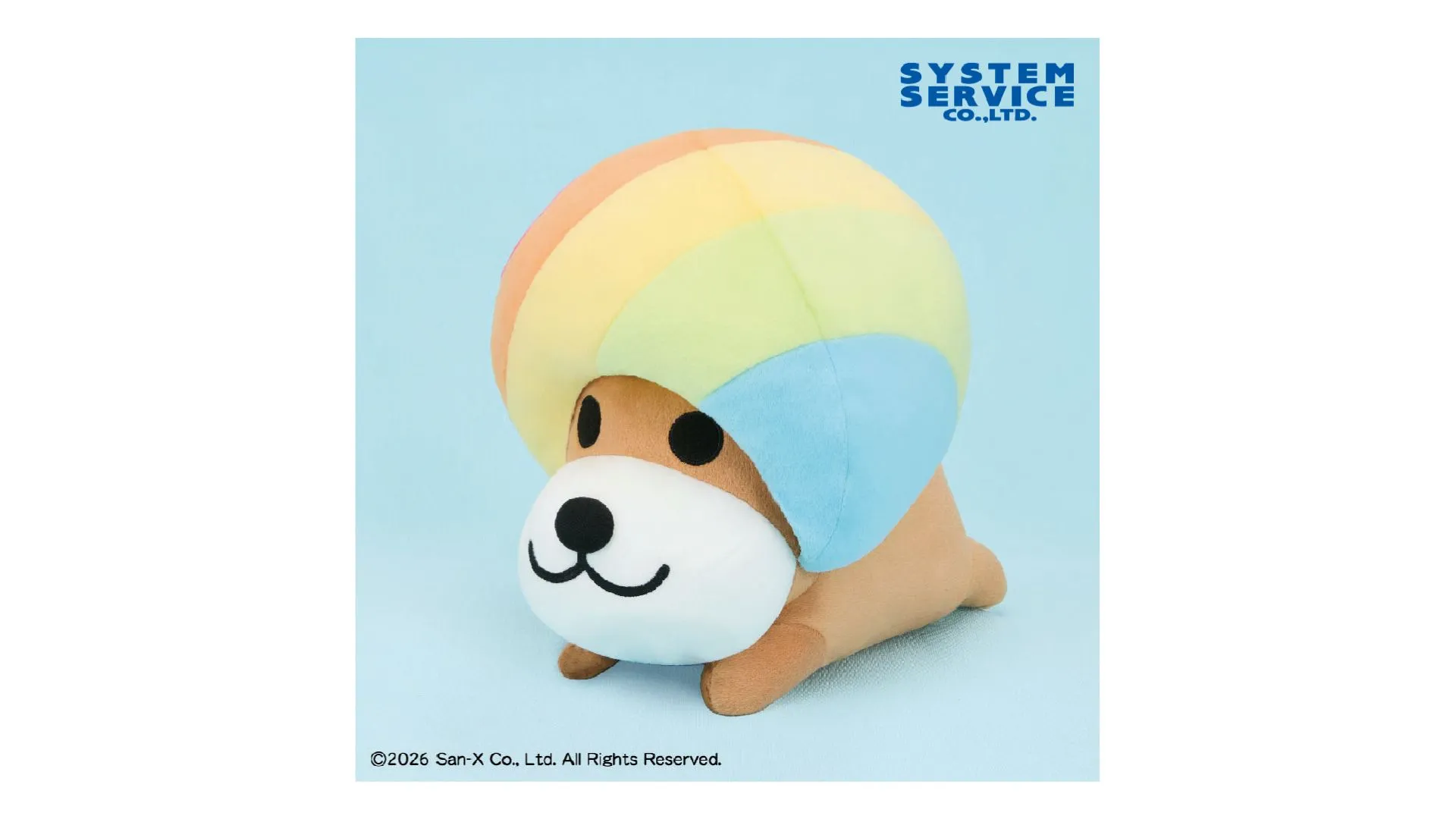 4月登場！「サンエックスキャラクター」プライズ☆【アフロ犬 うつぶせぬいぐるみXL プレミアム】
