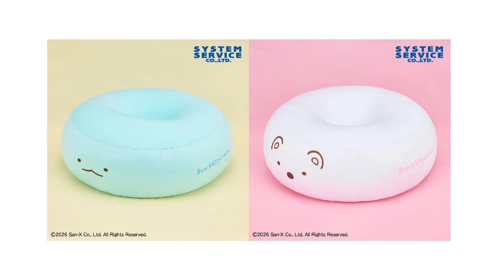コリラックマ　値下げ！新品！未使用！タグ付き！3T 4月登場！「すみっコぐらし」「リラックマ」プライズ☆ | San-xネット