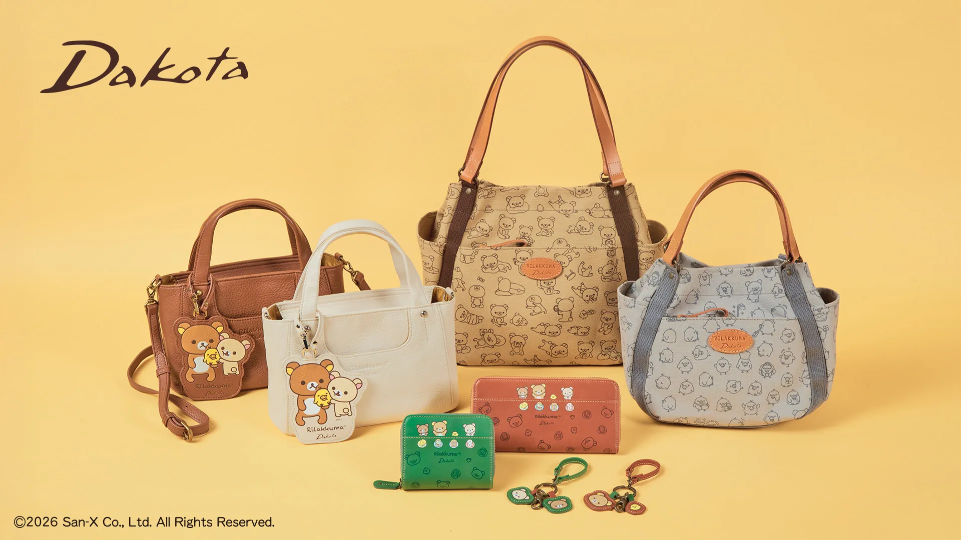 Dakota」からリラックマのレザーアイテムが新発売！ | San-xネット