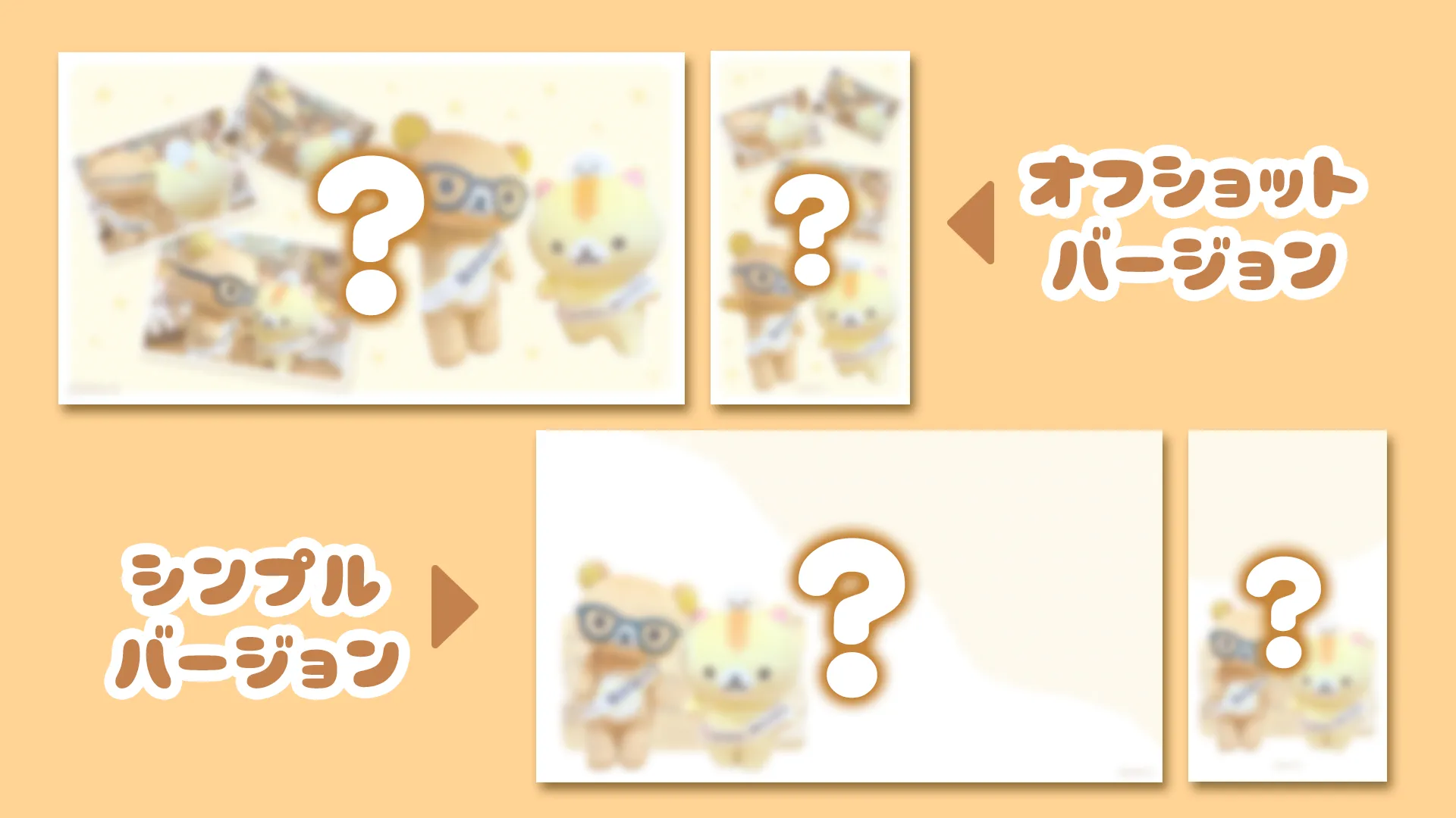 【会員限定ページ更新】壁紙追加のお知らせ☆