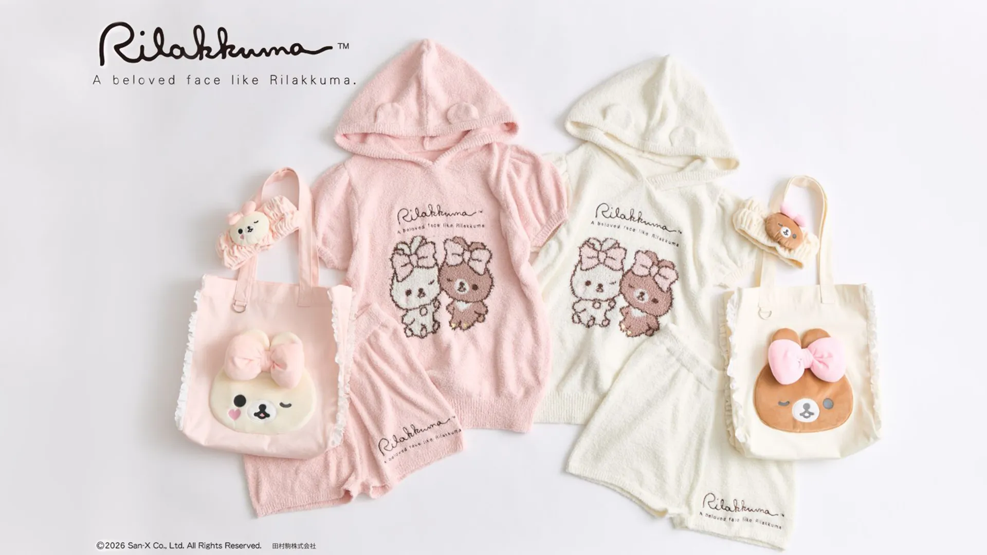 コリラックマ＆チャイロイコグマ× OLIVE des OLIVE コラボアイテムが登場♪