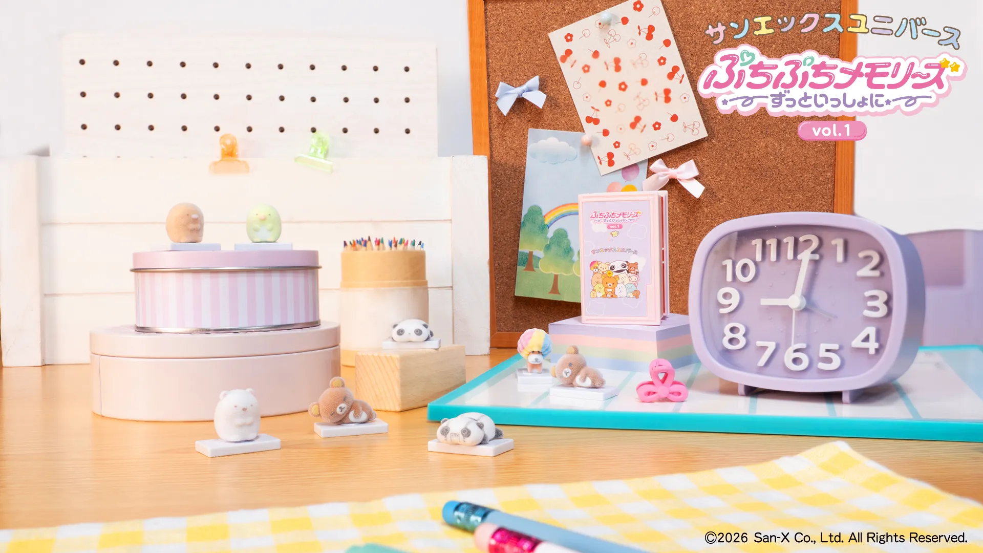 ぷちぷちサイズのフロッキーフィギュアが登場♪ | San-xネット