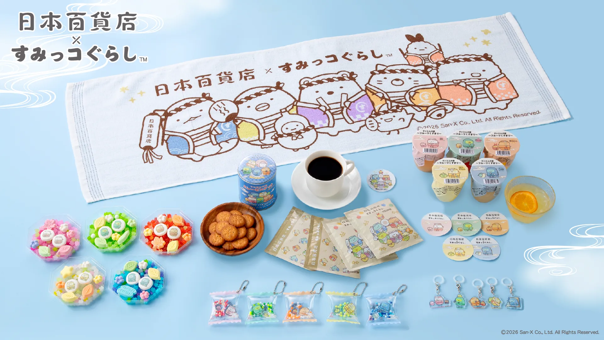 The third “Nippon Department Store x Sumikkogurashi” project will be held from 5/28!