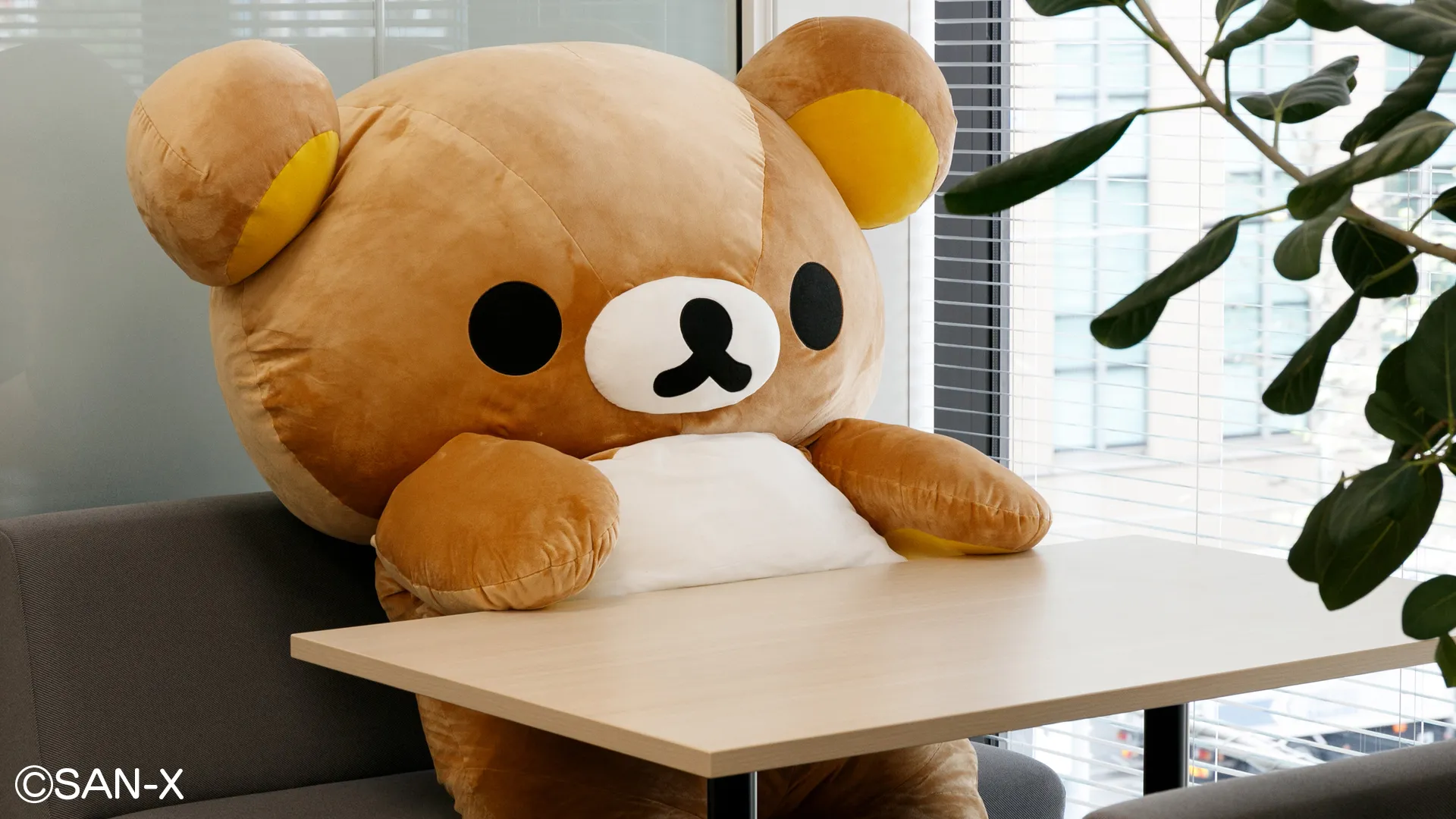 想像超える大きさとかわいさ！実物大リラックマがそばにいる幸せ