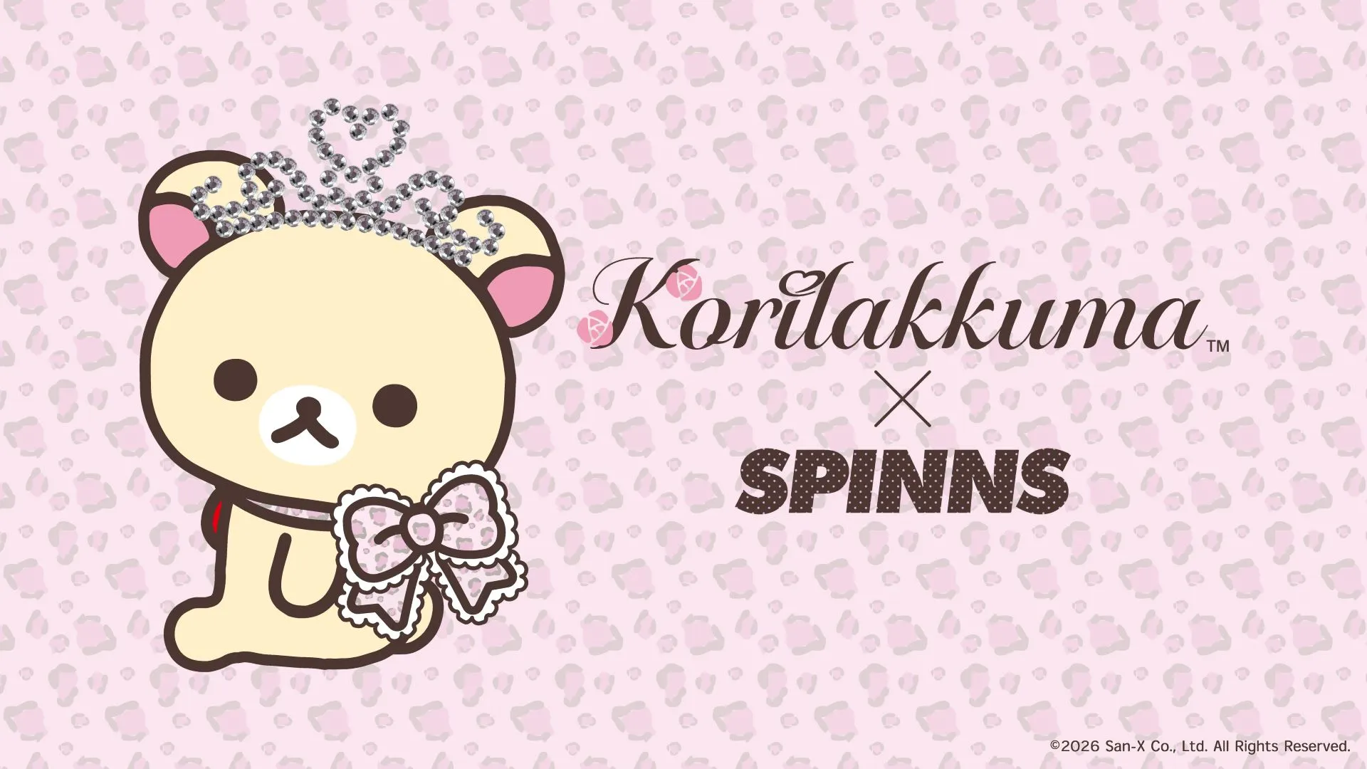 コリラックマ×姫ギャルがテーマのアイテムがSPINNSより発売♪ | San-x