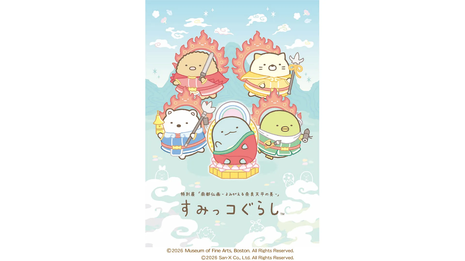 すみっコぐらしと奈良博「南都仏画」展のコラボグッズを公開♪ | San-x