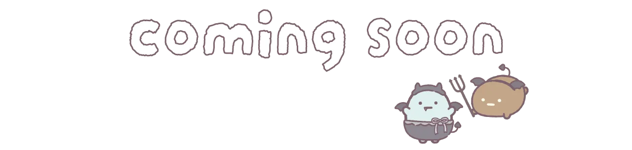 comingsoon