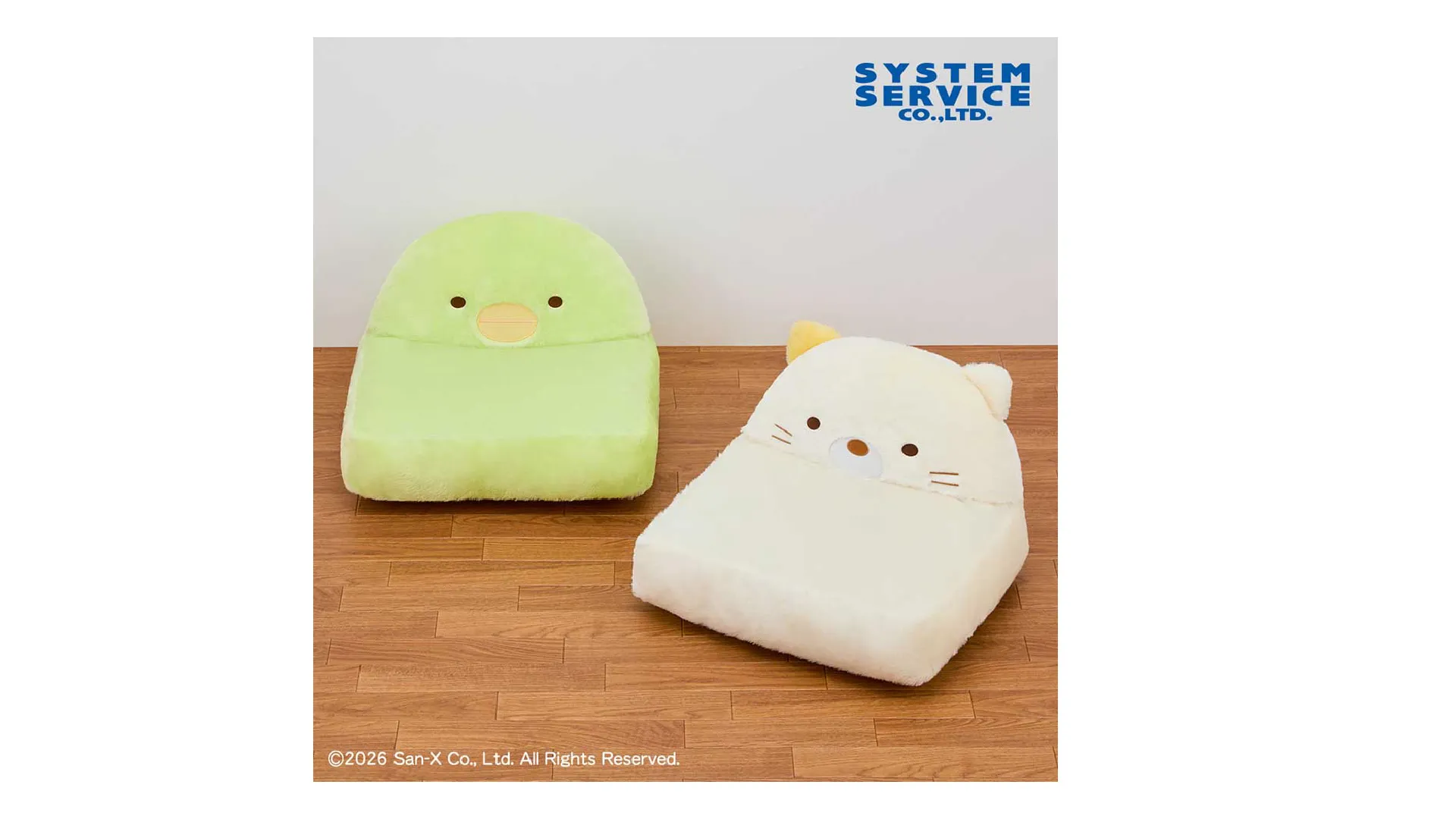 7月登場！「すみっコぐらし」「リラックマ」プライズ☆ | San-xネット