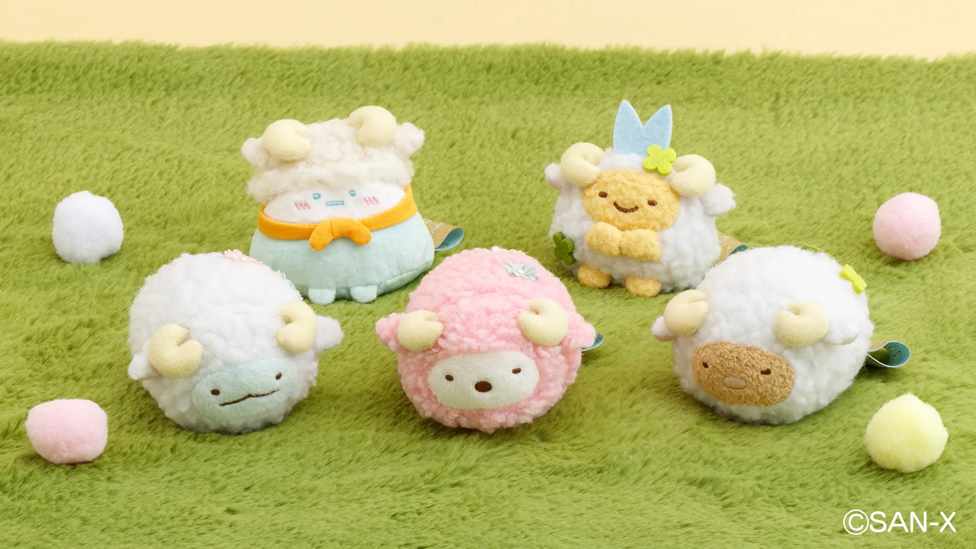 【期間限定】ぬいぐるみセット13点セット すみっコたちがひつじに変身♪すやすや初夢お正月ぬいぐるみ | San-xネット