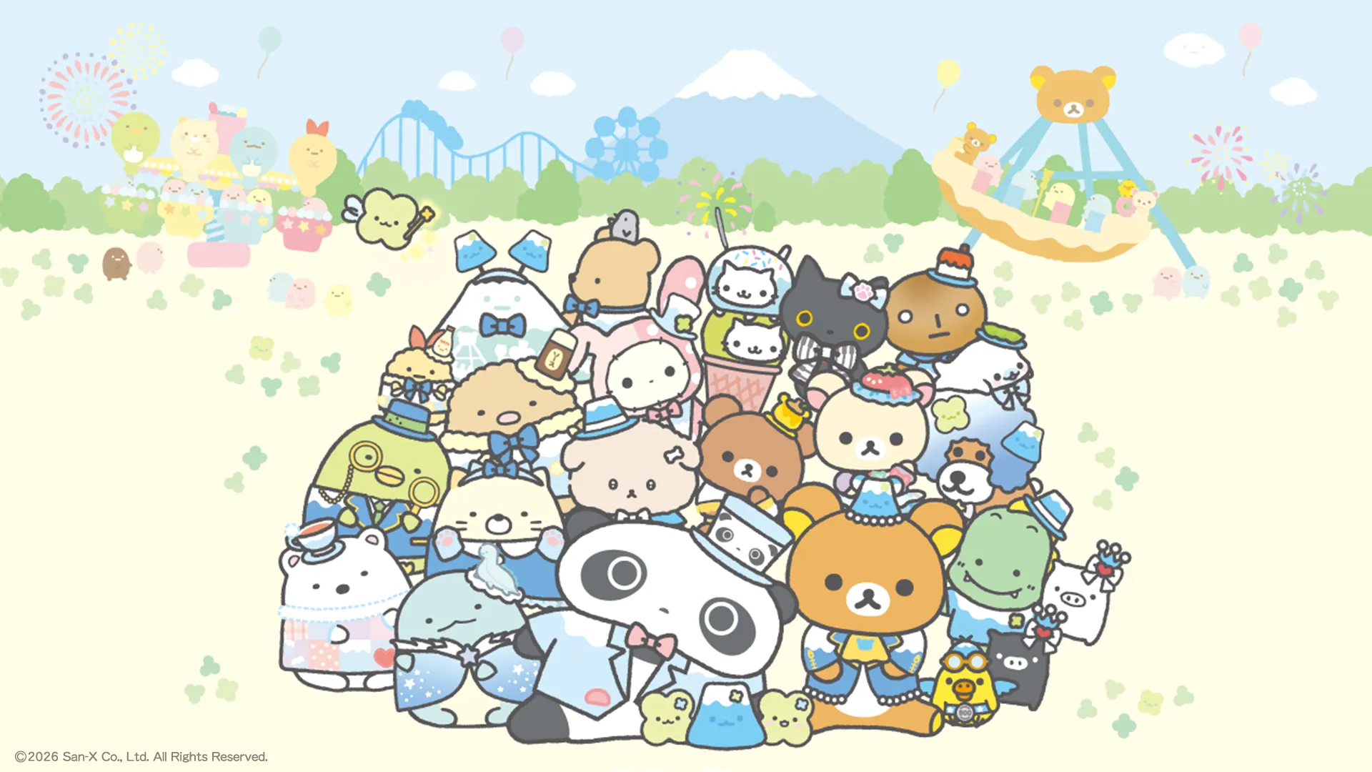 メインビジュアル