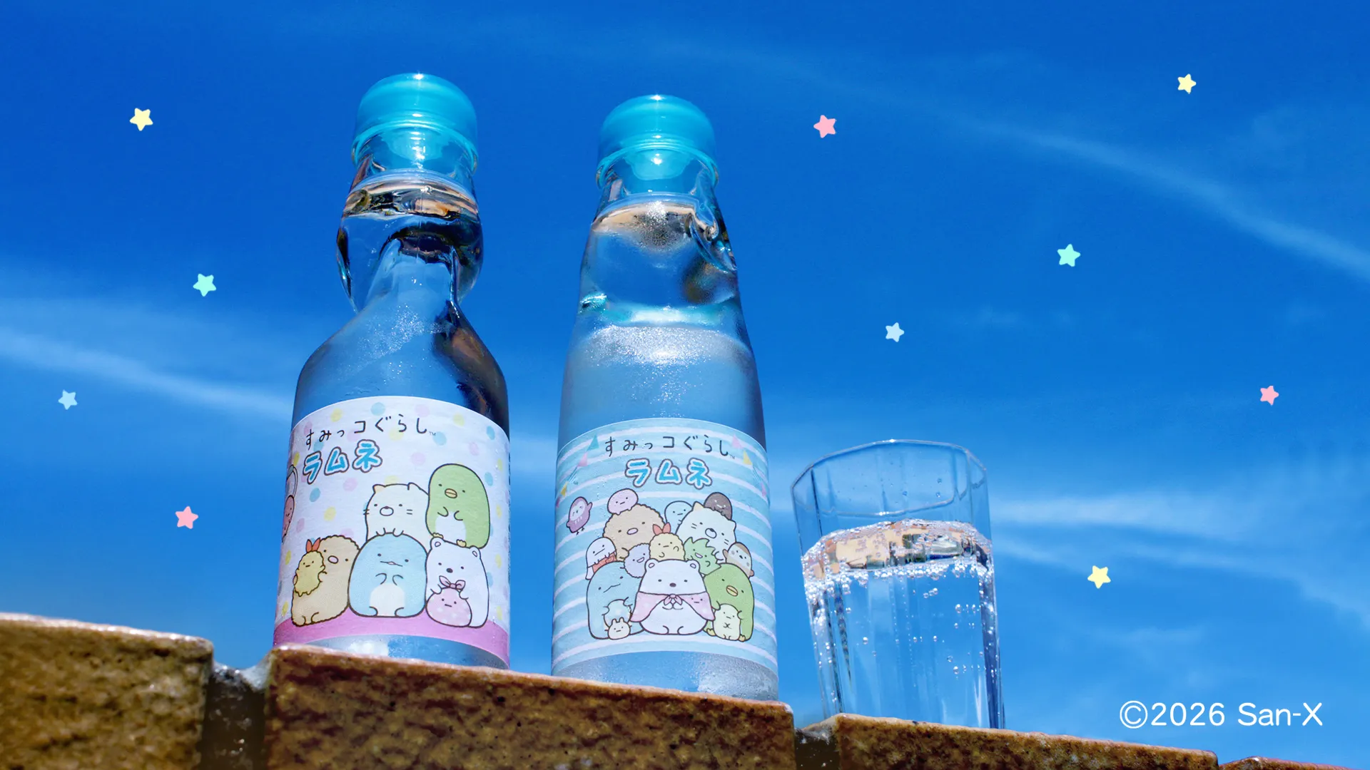 ラムネ リニューアルしたすみっコぐらしラムネが登場☆ | San-xネット