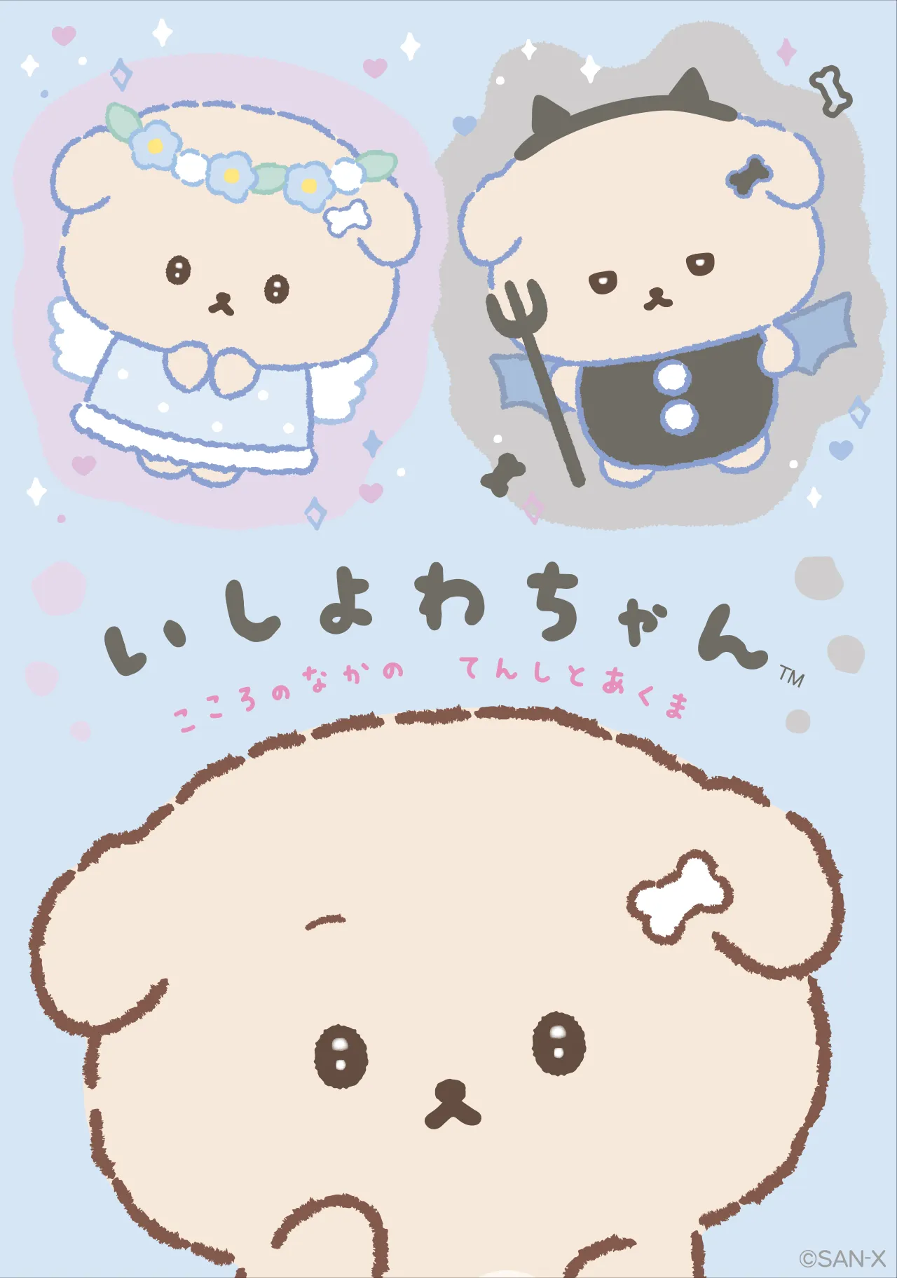 アート1