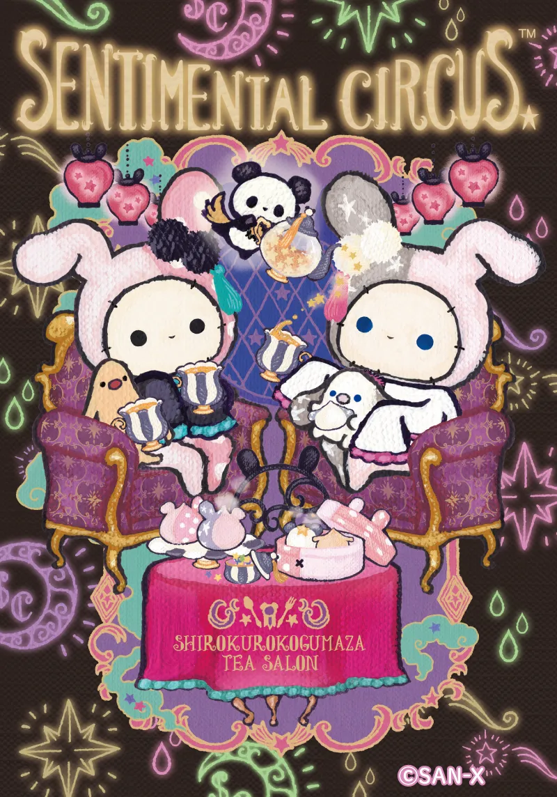 art1