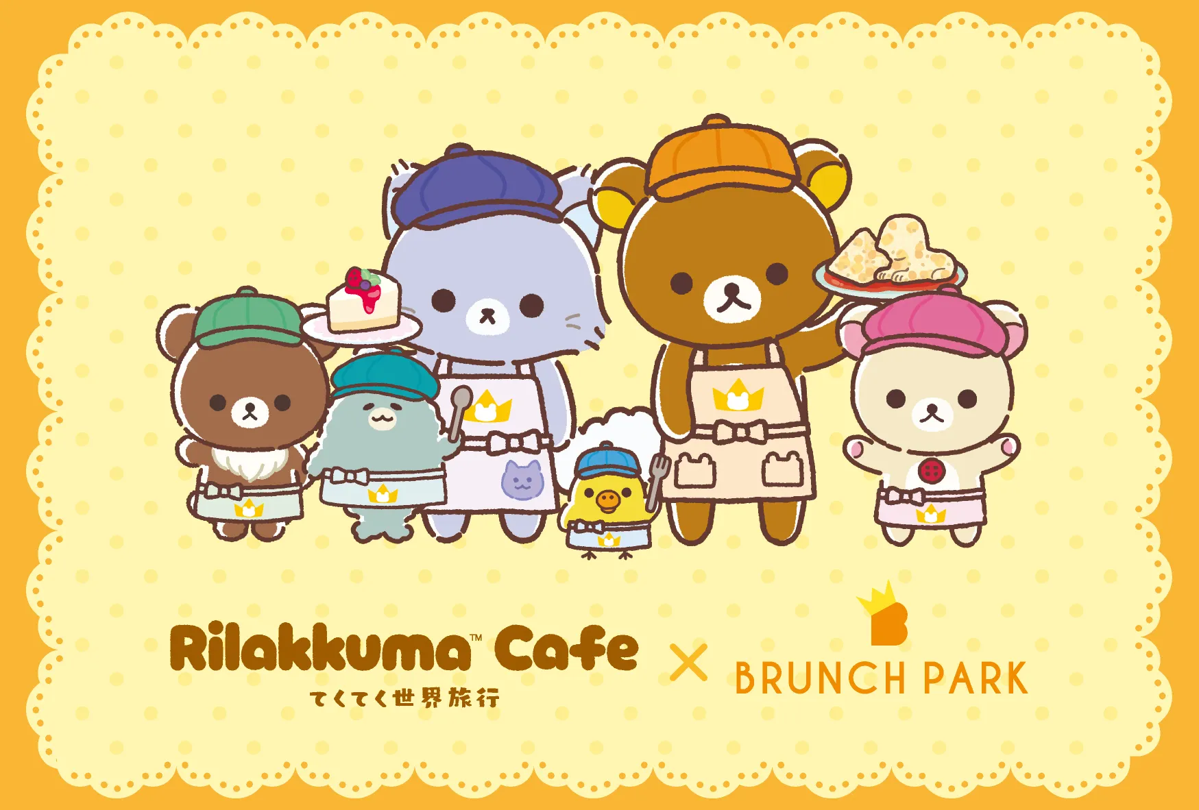 Rilakkuma collaboration cafe announcement visual