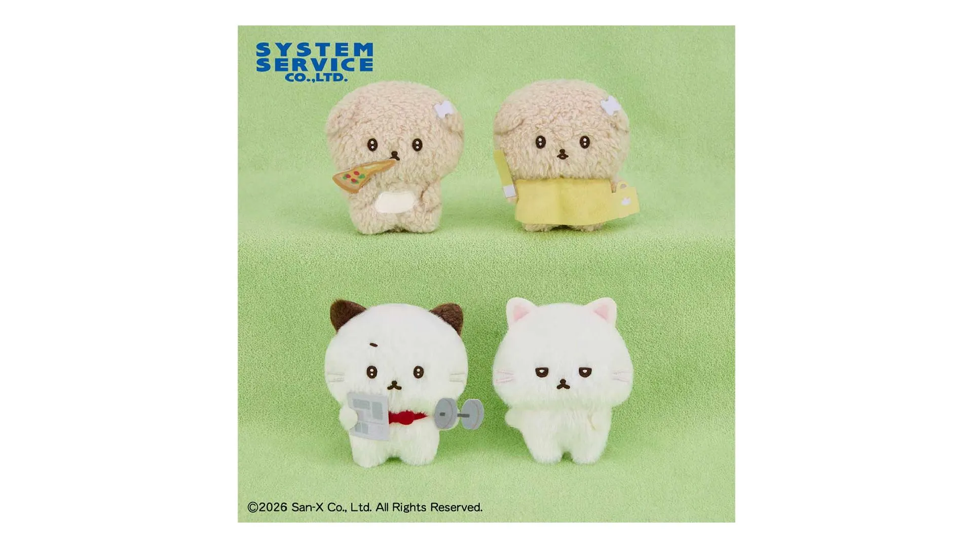 8月登場！「サンエックスキャラクター」プライズ☆ | San-xネット