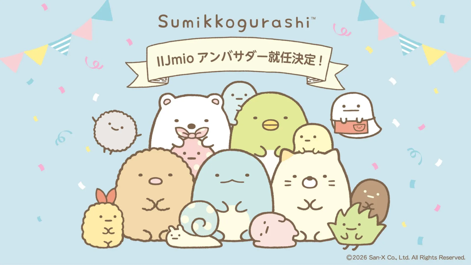 Pengumuman Sumikko Gurashi sebagai ambassador - graphic