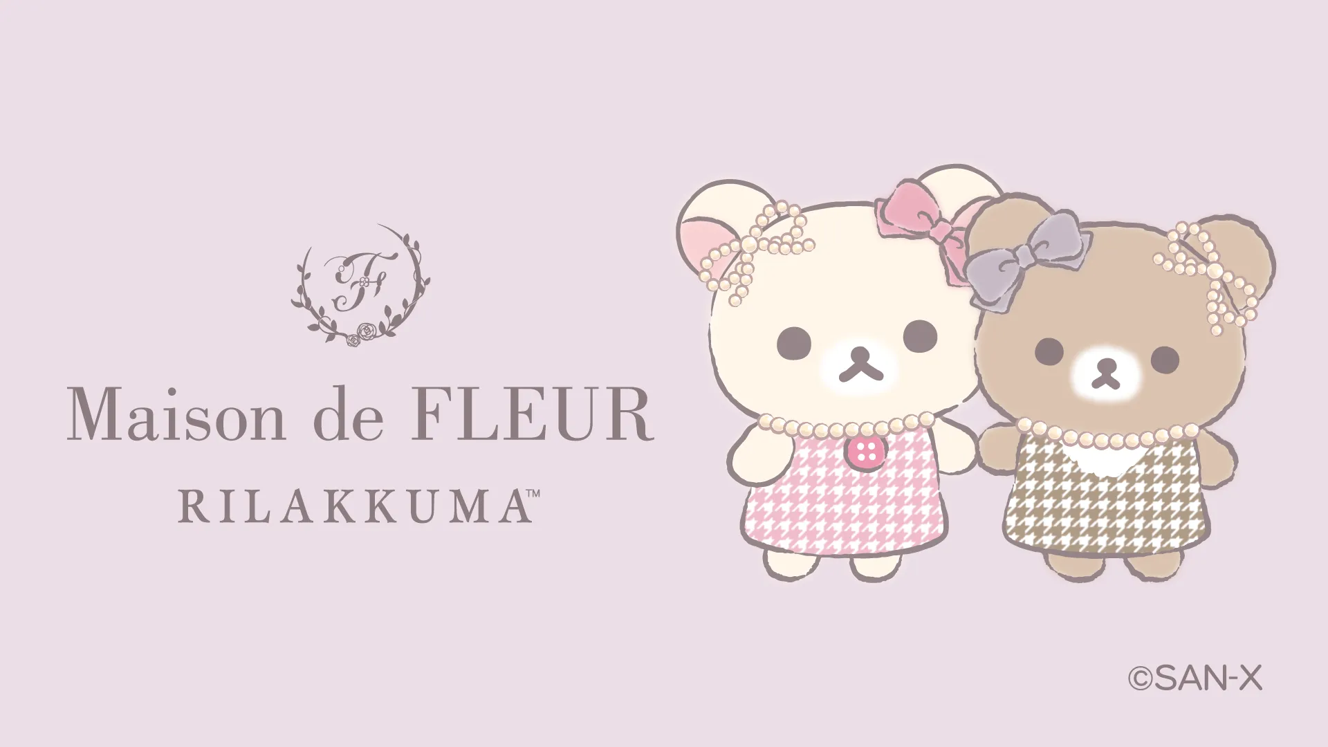 Maison de FLEUR×リラックマ第7弾！ | San-xネット