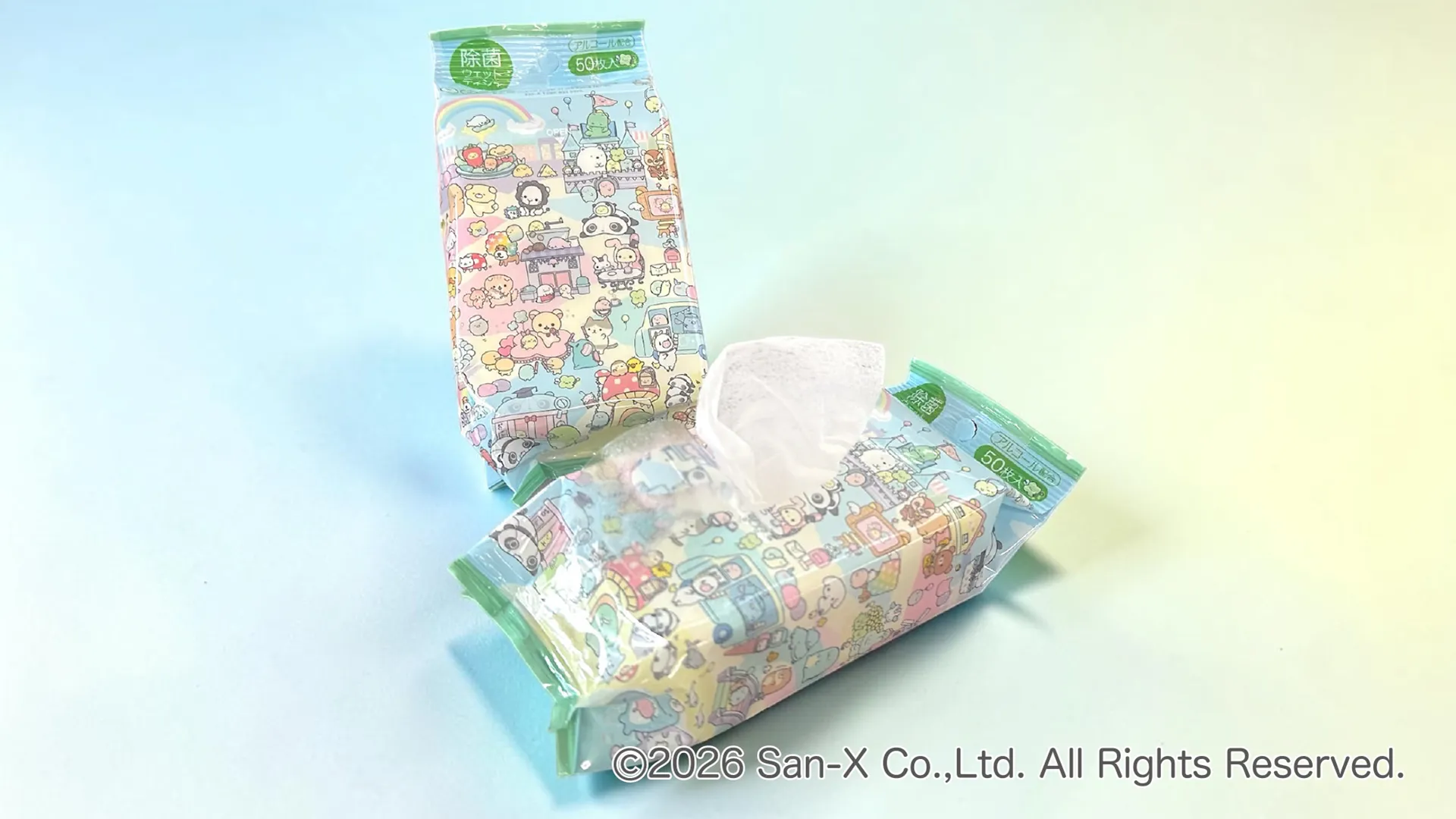サンエックスユニバースの除菌ウェットティシュが新登場♪ | San-xネット