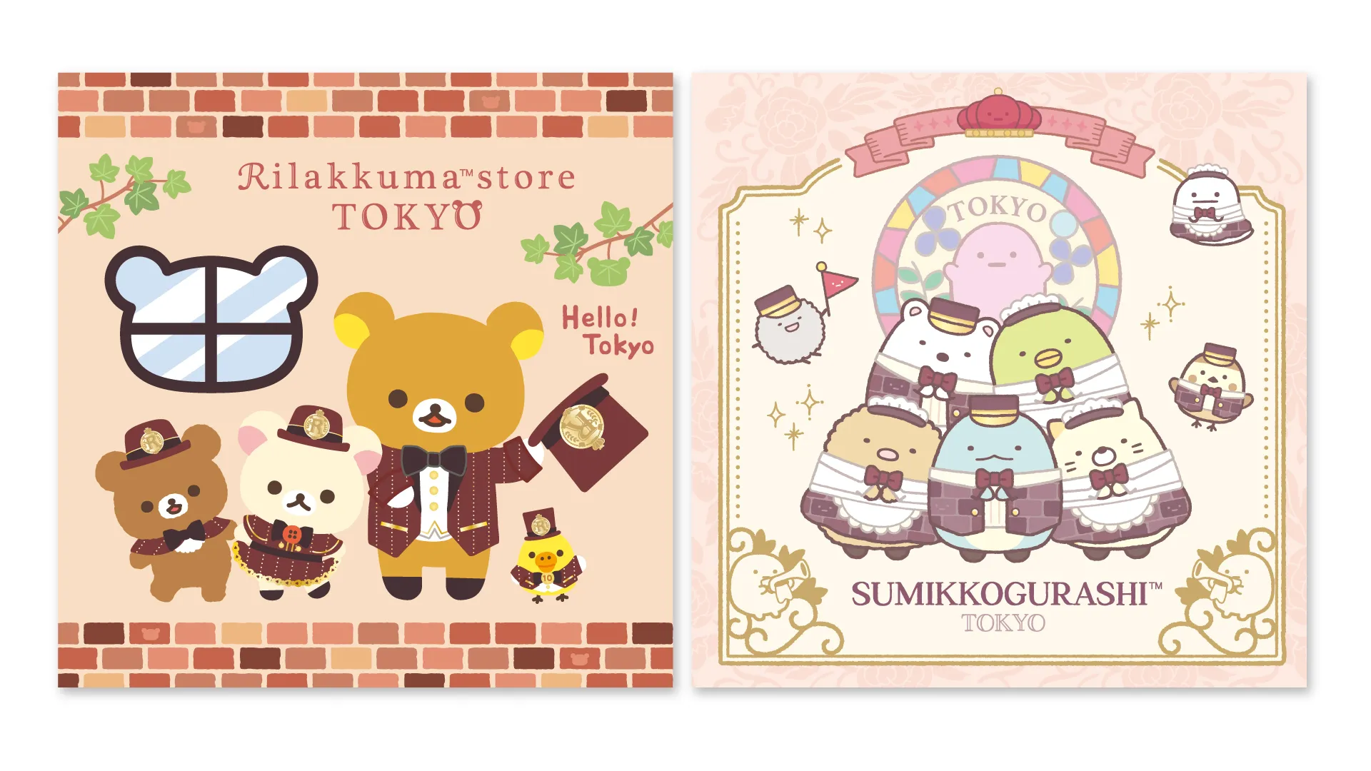 リラックマストア＆すみっコぐらしshop東京駅店 リニューアルOPEN