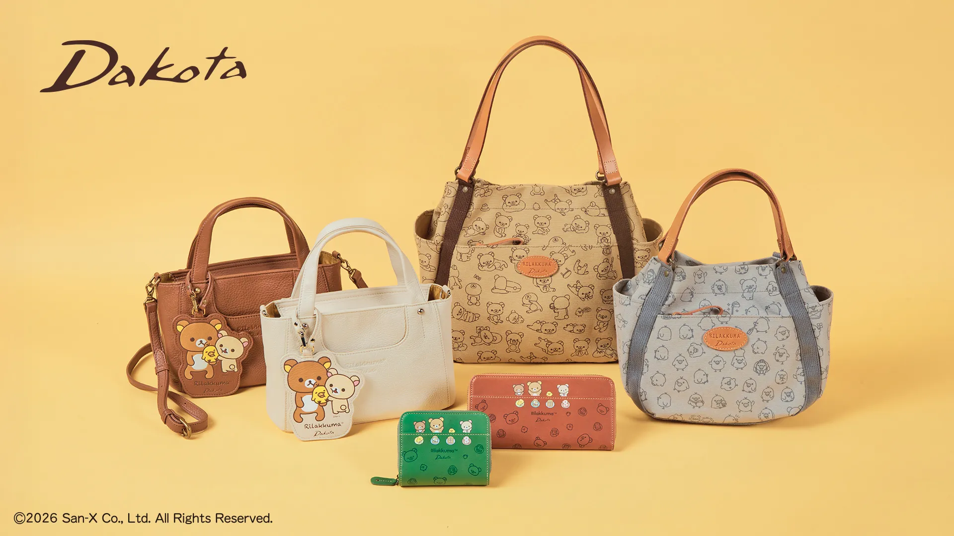 Dakota」からリラックマのレザーアイテムが再入荷！ | San-xネット