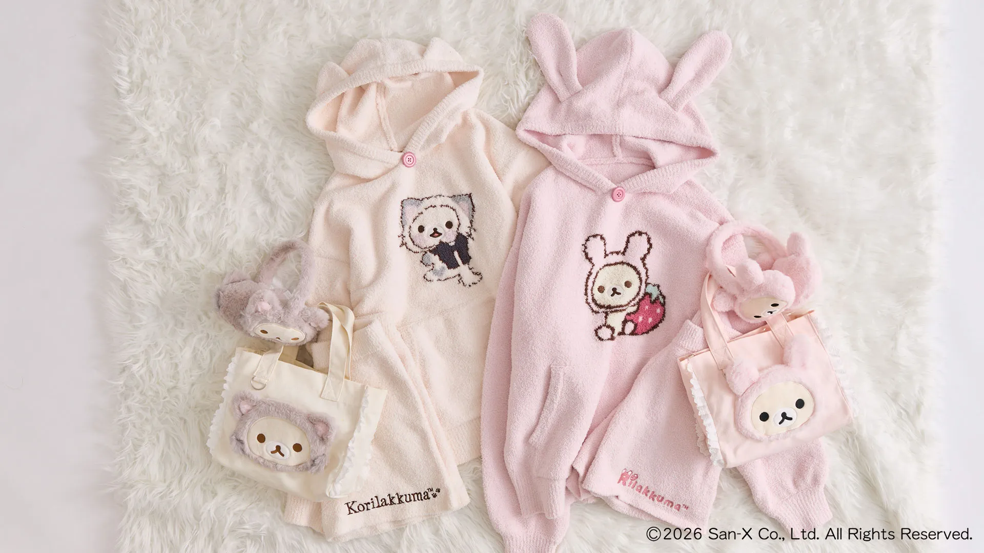 Korilakkuma サンエックス san-x レトロ VINTAGE ベア OLIVEdesOLIVE×Korilakkuma Collaboration3が登場♪ | San-xネット