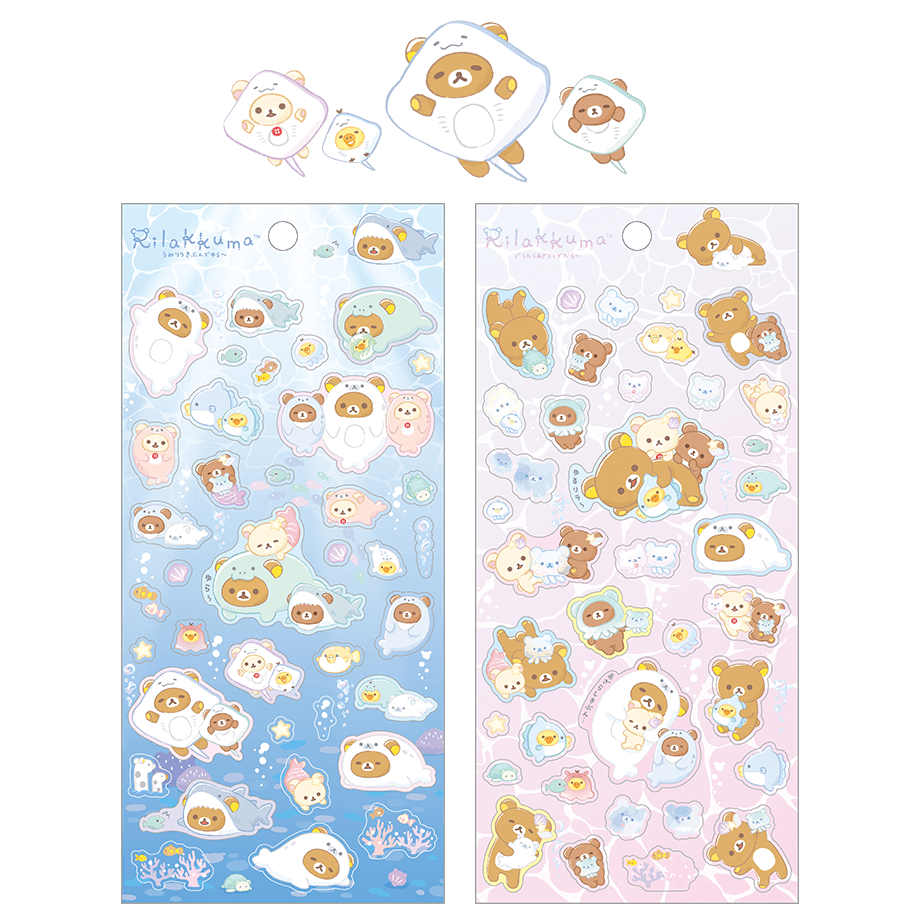 リラックマ「うみリラきぶん」 4月下旬発売予定 | San-xネット