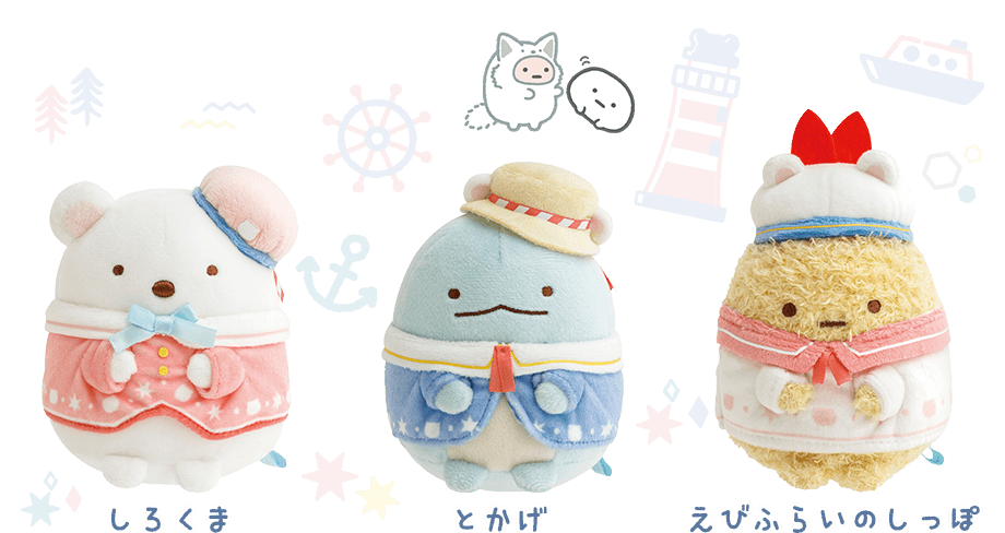 匿名新品未使用　すみっコぐらし　しろくまのふるさと　ふたごぬいぐるみ すみっコぐらし「しろくまのふるさと」 4月下旬発売予定 | San-xネット