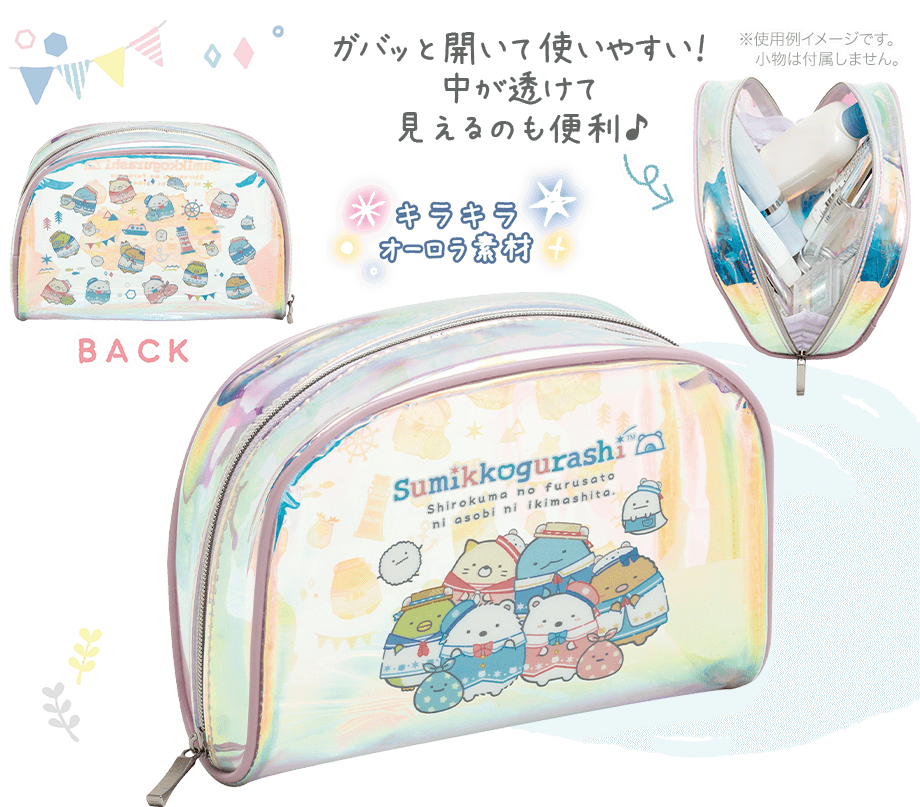 角落小夥伴「Shirokuma no Furusato」預計於 4 月下旬發布 | San-x網