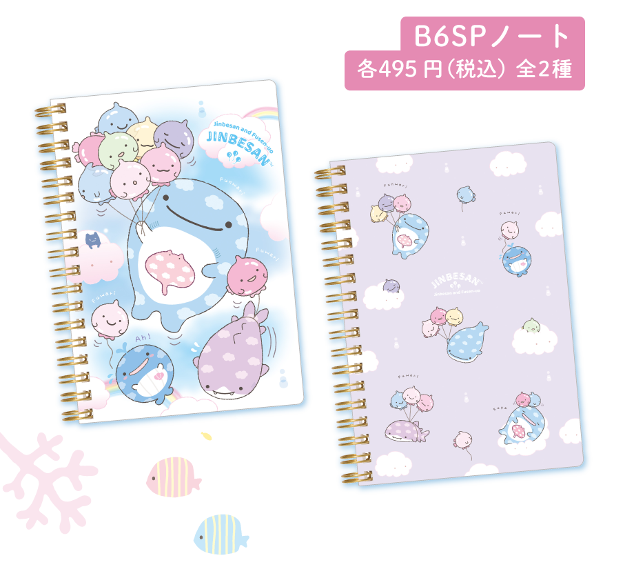 じんさん専用ページ wm3913-98.jpg