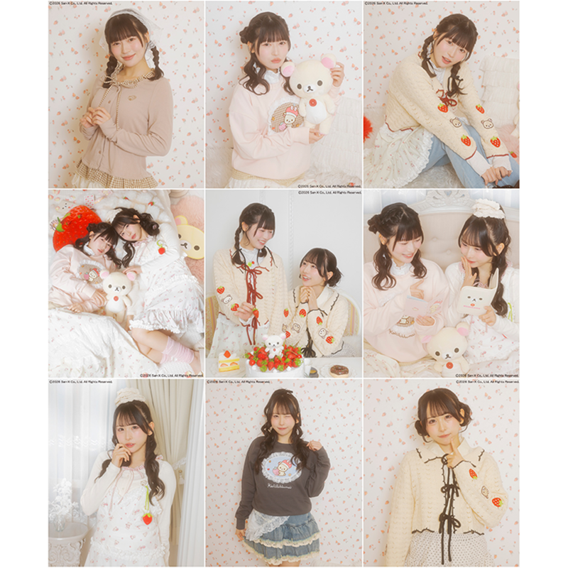 コリラックマ×いちごがテーマのアイテムがSPINNSより発売♪ | San-xネット