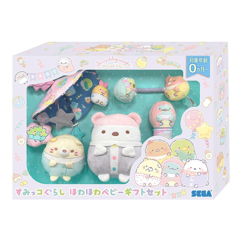 赤ちゃんのはじめてのおもちゃにぴったり☆ すみっコぐらし ほわほわ